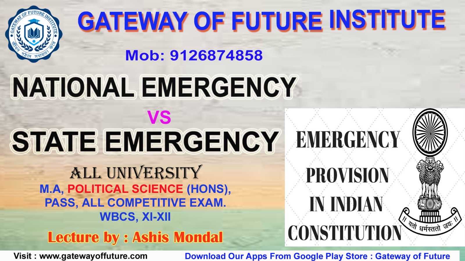 NATIONAL EMERGENCY VS STATE EMERGENCY